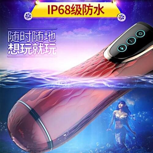 Comfortable Mens Masturbator 3 In 1 Massager Sex Toys For Men Pussy 18 Toys For Adults 18Izh Anus Vibrator Male Vaginal Gel Sex