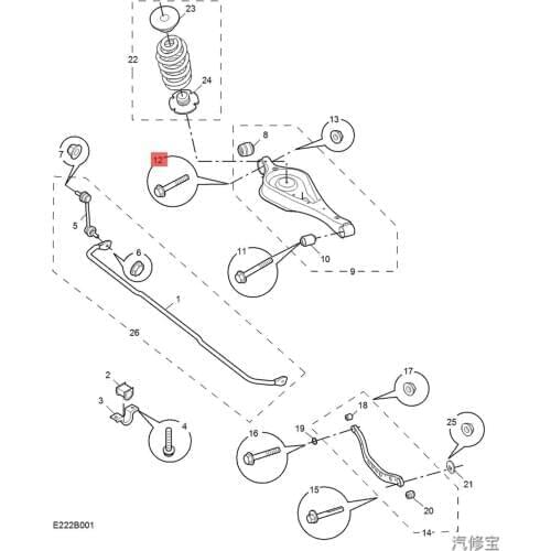 10pcs/kit) Rear Suspension arm screws Bolts for Chinese SAIC ROEWE 550 MG6 Auto car motor parts 90003787