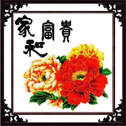 A harmonious family will be wealthy(1) cross stitch kit 14ct 11ct print canvas stitching embroidery DIY handmade needlework