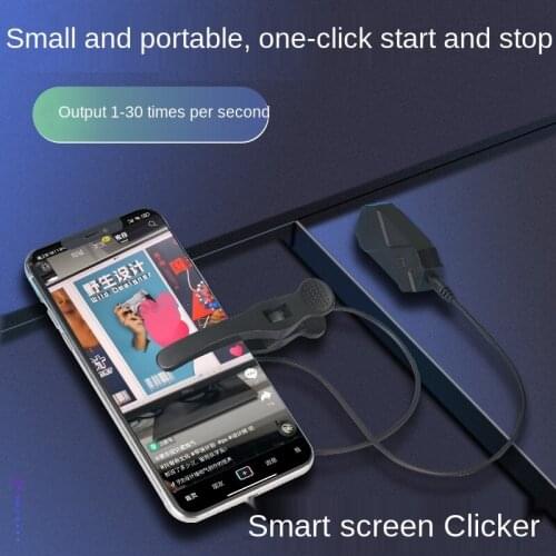 Screen Clicker / Auto Like / IOS Mobile Connection Device / Intelligent Order Grabbing Assistant