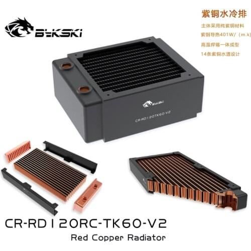Bykski 60mm Thick 120mm Length Copper Single Row Radiator Computer Water Discharge Liquid Heat Sink for 12cm Fans B-RD120-TK60