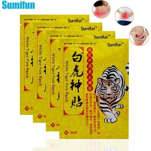 Sumifun 8Pcs Chinese Tiger Balm Pain Relief Patch Relief Of Aches Inflammations Lumbar Pain Rheumatoid Arthritis Herbal Plaster