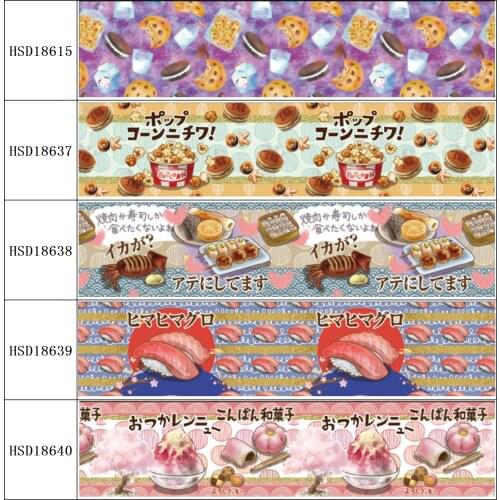 22MM 25MM 38MM 50MM 75mm Printed Japanese anime Pattern on Grosgrain Ribbon for diy ribbon