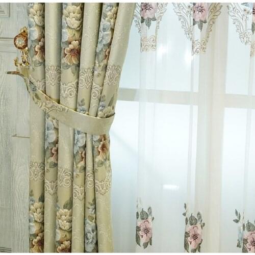 European-style Jacquard Embossed Blackout Curtains Bedroom Living Room Curtains Tulle European-style Beautiful Silk New Custom