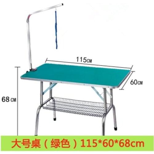 115*60*68cm Professional Pet Grooming Desk Dog Beauty Table Dog Accessories