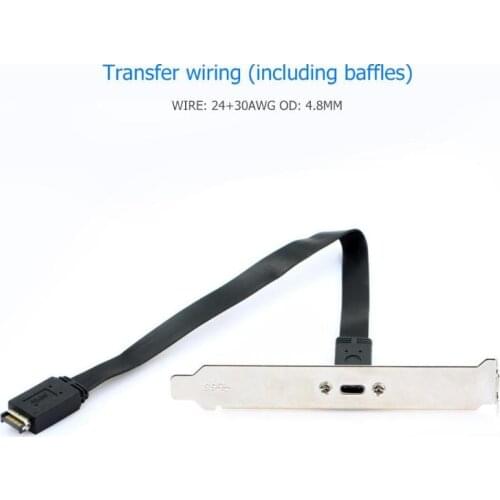 30cm USB 3.1 Front Panel Header Type E Male To USB-C Type C Female Motherboard Expansion Cable Connector wire cord with Baffles
