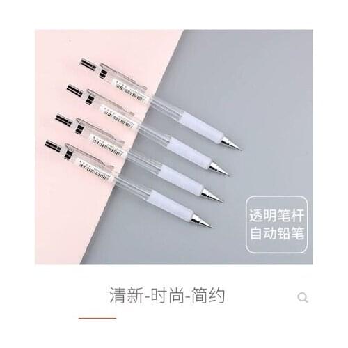 5PCS/LOT M&G Chenguang simple Japanese transparent rod series pencil 0.5mm mechanical pencil