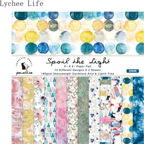 Lychee Life 12 Sheets Flower Scrapbooking Pads Paper Origami Art Background Paper Card Making DIY Scrapbook Paper Craft