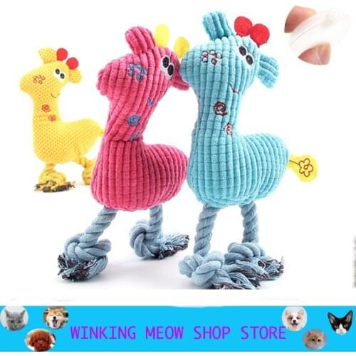 Lovely Cartoon Pet Dog Toys Plush Squeak Interaction Security Chew Doll Simulated Fawn Accessories Puppy Fit For All Pets