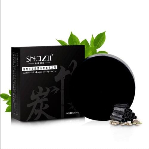 Activated Bamboo Charcoal Blackhead Acne Remover Oil Control Handmade Soap High Quality