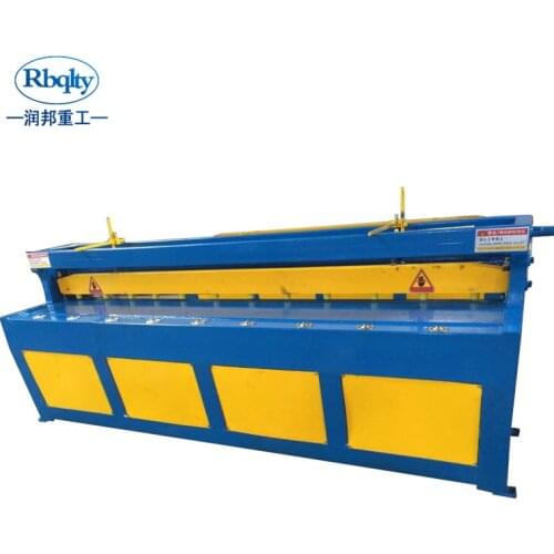 Q11-6*1300 Electric plate shearing machine