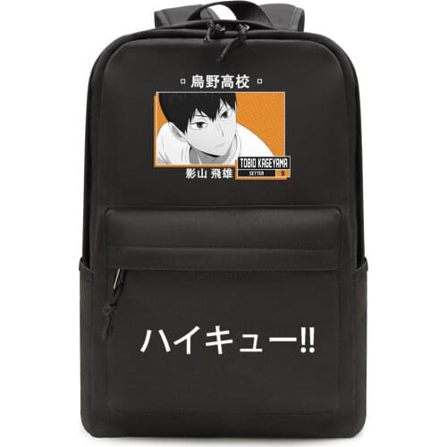 Japanese Anime Haikyuu Cosplay Backpack Gift School Bag Christmas Book Bag