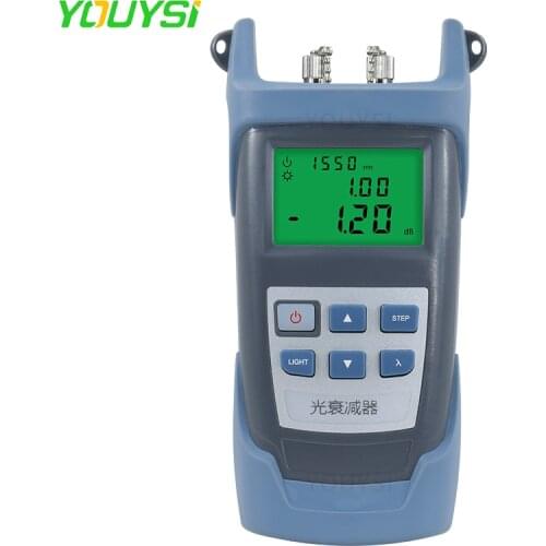 YOUYSI 0-60dB Handheld Optical Fiber Variable Attenuator YYS-AT60 Adjustable Optical Attenuator