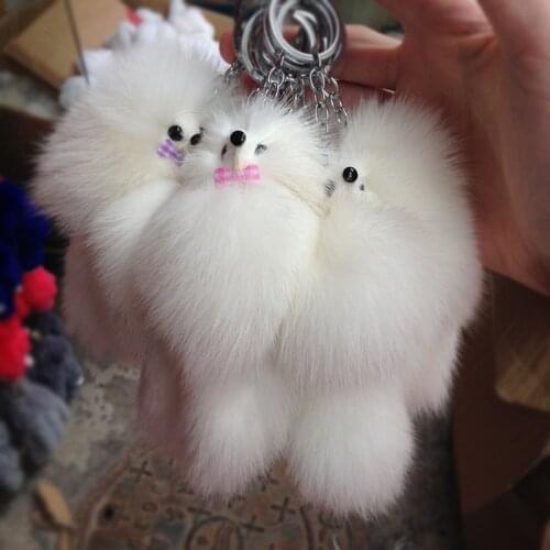 New Fashion Faux Fur Key Chain Small Fox Shape Pom Pom Keychain Women Bag Charms Hanging Decoration Keyring Jewelry Accessories
