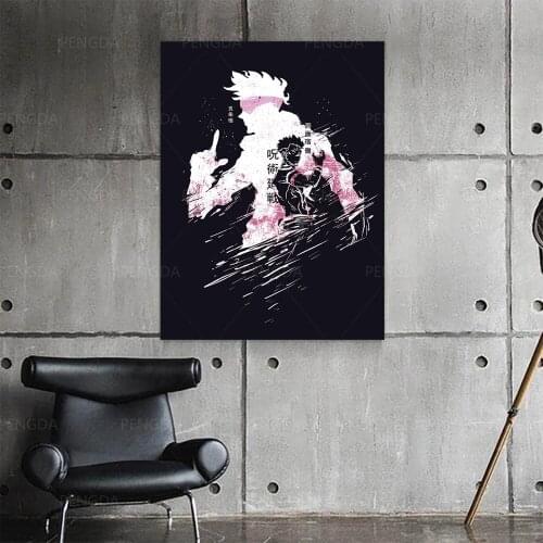 Home Decor Painting Abstract Jujutsu Kaisen Anime Canvas Print Poster Modern Wall Art Modular Picture Bedroom Background Frame