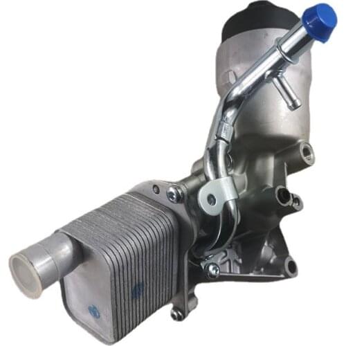 Oil Cooler Assembly 55566784 For 2011-2018 Cruze Sonic Trax 1.4L Turbo 55568539 650039,88179-91400