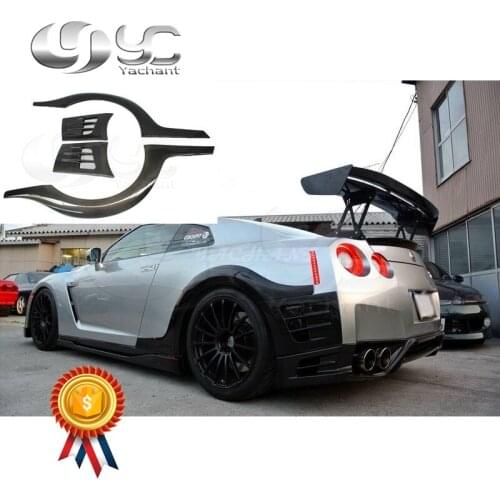 Car-Styling Carbon Fiber / FRP Rear Fender Kit Fit For 08-17 R35 GTR CBA DBA TS Style +10mm Over Rear Fender Flare