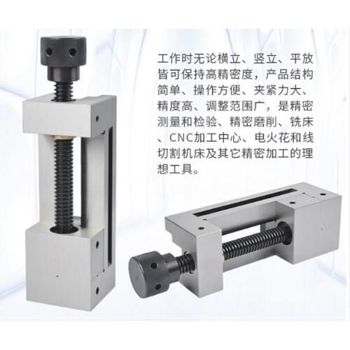 High Precision Grinding Machine Manual Flat Clamp Right Angle 2 inches