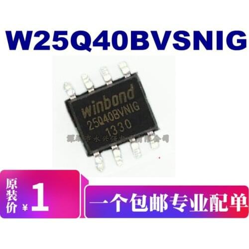W25Q40BVSNIG