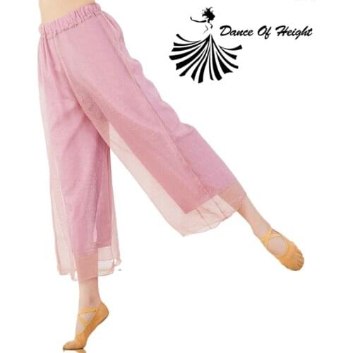 Womens Loose Chiffon Dance Pants Elastic High Waist 2 Layer Dancer Practice Wear Modern Dance Classical Dance Clothes One Size