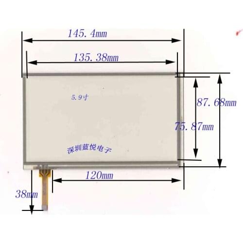 5.9 four wire resistive touch screen 145 88mm touch screen industrial machine touch screen