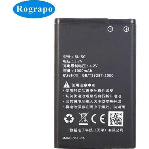 New 1000mAh BL-5C Battery For LeEco Letv BRC05 SRC RC60Tp6 S40/50 X50/60