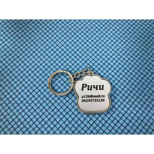 GOODbrelok Clothes And Footwear For Dogs