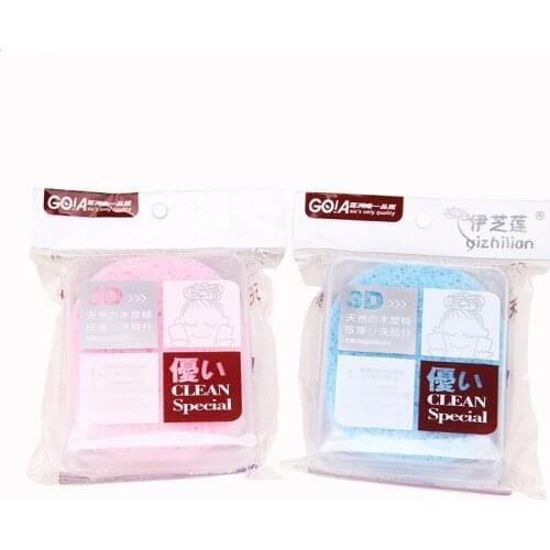 Reusable Sponge Makeup Remover Puff Facial Exfoliation Cleansing Washing Towel