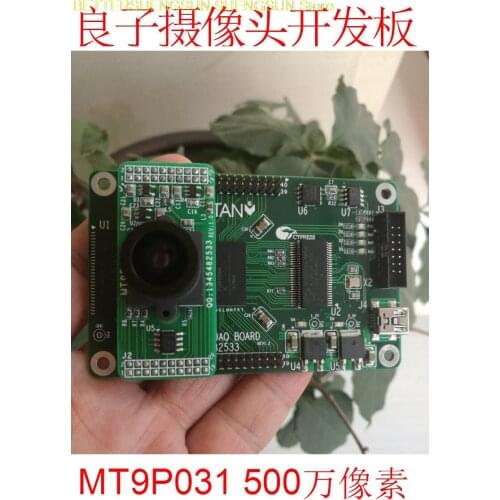 Camera board MT9P031 MT9P006 MT9P001 industrial camera 5 million pixels