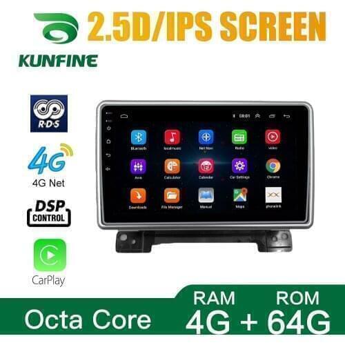 Octa Core Android 10.0 Car DVD GPS Navigation Player Deckless Car Stereo For Buick GL6 2018 High Radio Headunit