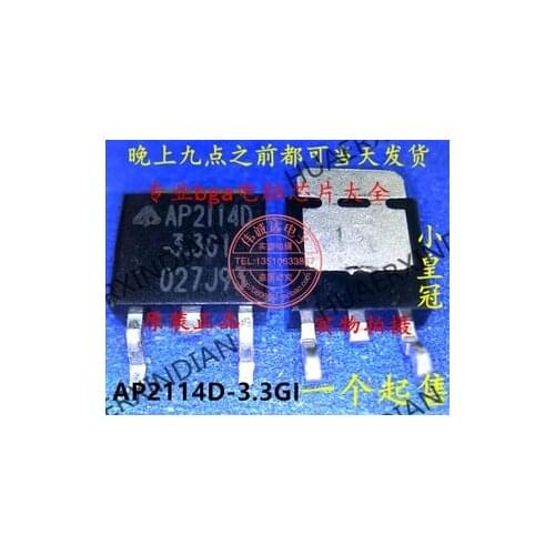 1Pieces New Original AP2114D-3.3TRG1 AP2114D-3.3GI TO-252 In Stock Real Picture