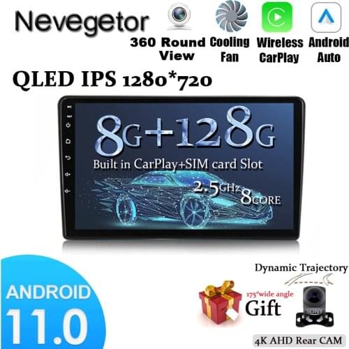 For Peugeot 308 T9 308S 2013 - 2017 Car Radio Multimedia Video Player Navigation GPS Android 11 No 2din 2 din dvd