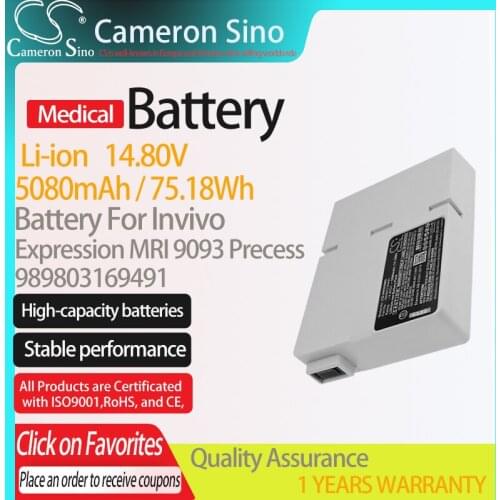 CameronSino Battery for Invivo Expression MRI 9093 Precess fits Invivo 989803169491 Medical Replacement battery 5080mAh/75.18Wh