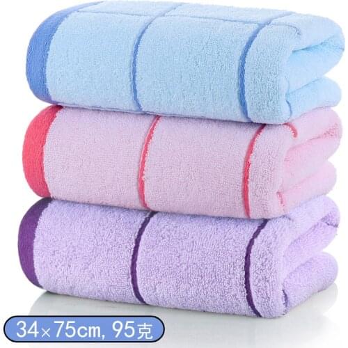 Nanjiren 3 Pieces Big Towel Pure Cotton Face Washing Bath Household Adult Male and Female PA All Cotton Soft Absorbent No Lint