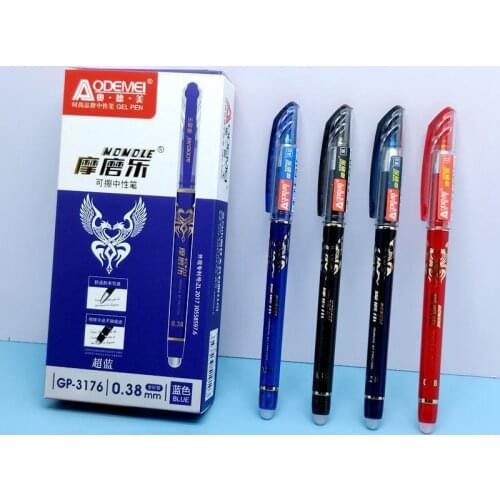 GIAUSA Blue Handles
