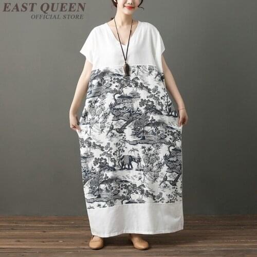 Modern Chinese dress oriental style long women qi pao cheongsam kimono Traditional Chinese dress AA4029