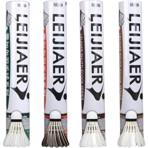 Training badminton practice game for beginners to play goose feather badminton wholesale customization