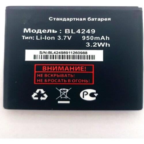 High Quality BL4249 Battery For Fly E157 E145TV E145 TV Li-ion 950mAh Mobile Phone Bateria Batterie with phone stander