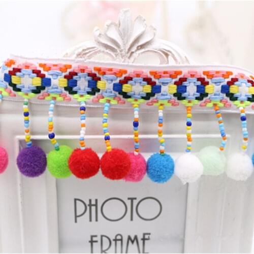 10Yards Beaded Pom Poms Tassel Lace Fabric Decorative Fringe Braid Trimming Ribbon Fabric Sewing Applique Accessories