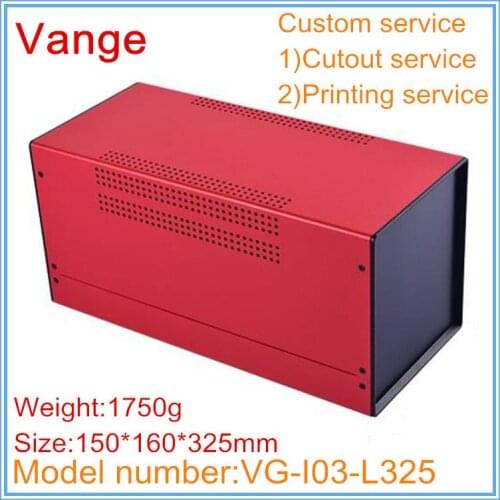1pcs/lot sheet metal process Iron metal material enclosure box case 150*160*325mm for electronic PCB product