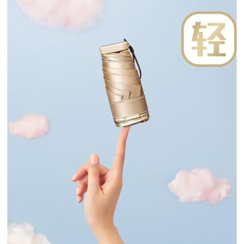 Small portableMini Folding Sun Umbrella Soft Cloth Color Coating 6 Bones Five-folding Umbrella Boxed Travel Anti-UV Protection