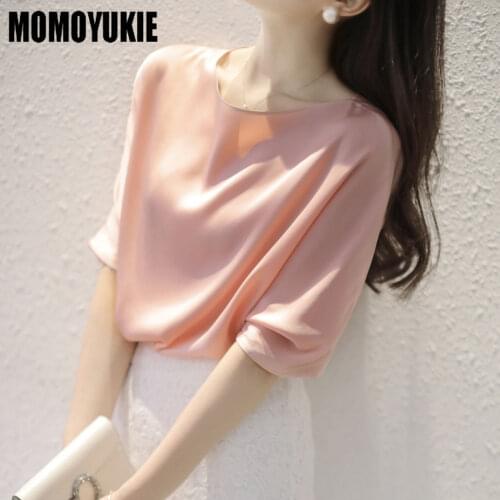 Женские летние футболки Momoyukie China At AliExpress