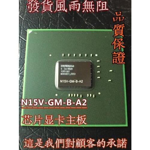 N15V-GM-B-A2 brand new imported 100% origin