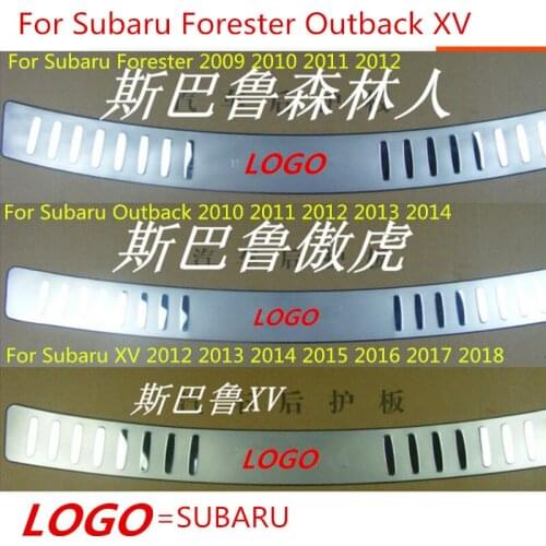 Exterior Protective Pad On The Rear Trunk Trim Lid Threshold Rear Door Sill For Subaru Forester Outback XV Car styling