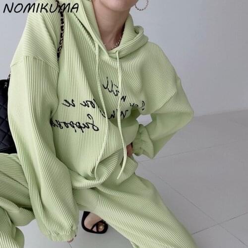 Nomikuma 2021 Autumn New Casual Sweat Sets Letters Printed Long Sleeve Hooed Sweatshirt + High Waist Long Harem Pants 6L473