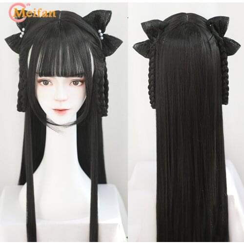 MEIFAN Long Straight Retro Braids Wig Chinese Hanfu Ancient Style High Temperature Synthetic Natural False Black Headgear Wig