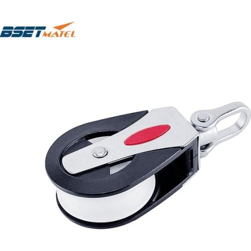 1500Lbs Load Sheave Block Universal Head Single Pulley Swivel Shackle Sailboat Plain Bearing Block Rope Runner Boat Accessories
