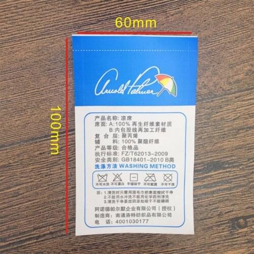 2000PCS 4Colors Customized Garment Labels Printing Trademark Manufacture Woven&printed Labels Care Labels With Cut Separately