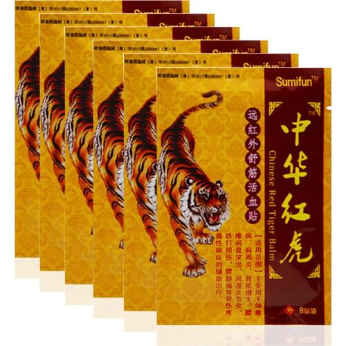 Sumifun 64pcs Red Tiger Balm Patch Medical Herbal Plaster for Analgesic Lumbar Knee Arthritis Pain Relief Stickers Health Care