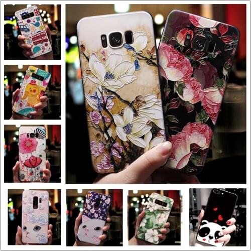 7 QIWEI Samsung Galaxy J5 Phone Cases